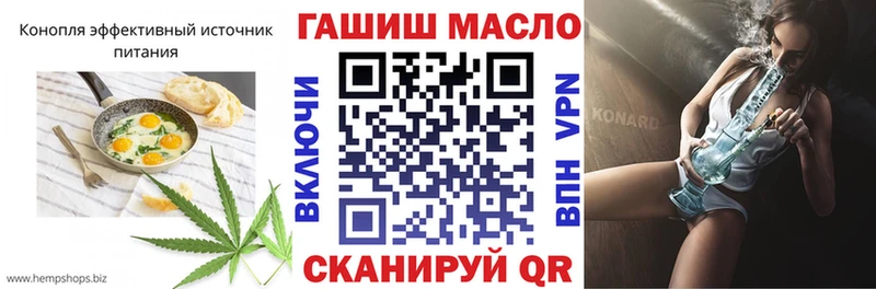 Еда ТГК марихуана  где продают наркотики  Черепаново 