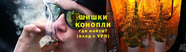 мет Горняк