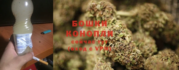 мет Горняк