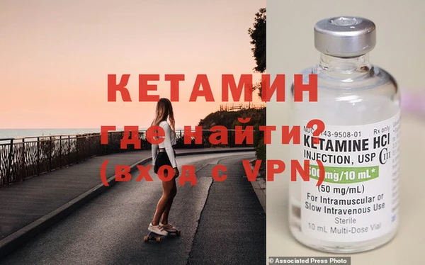 мет Горняк