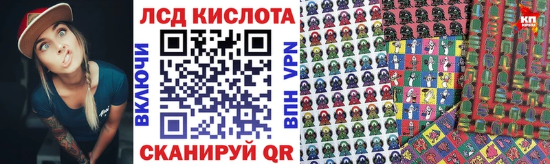 Марки NBOMe 1,8мг  Черепаново 